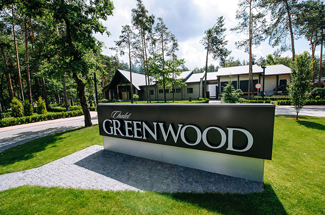 Унитарное предприятие «Санта Рест»