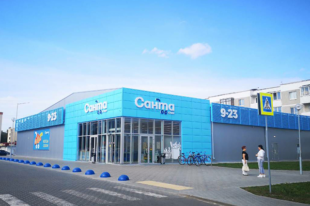 ООО "Санта Ритейл"