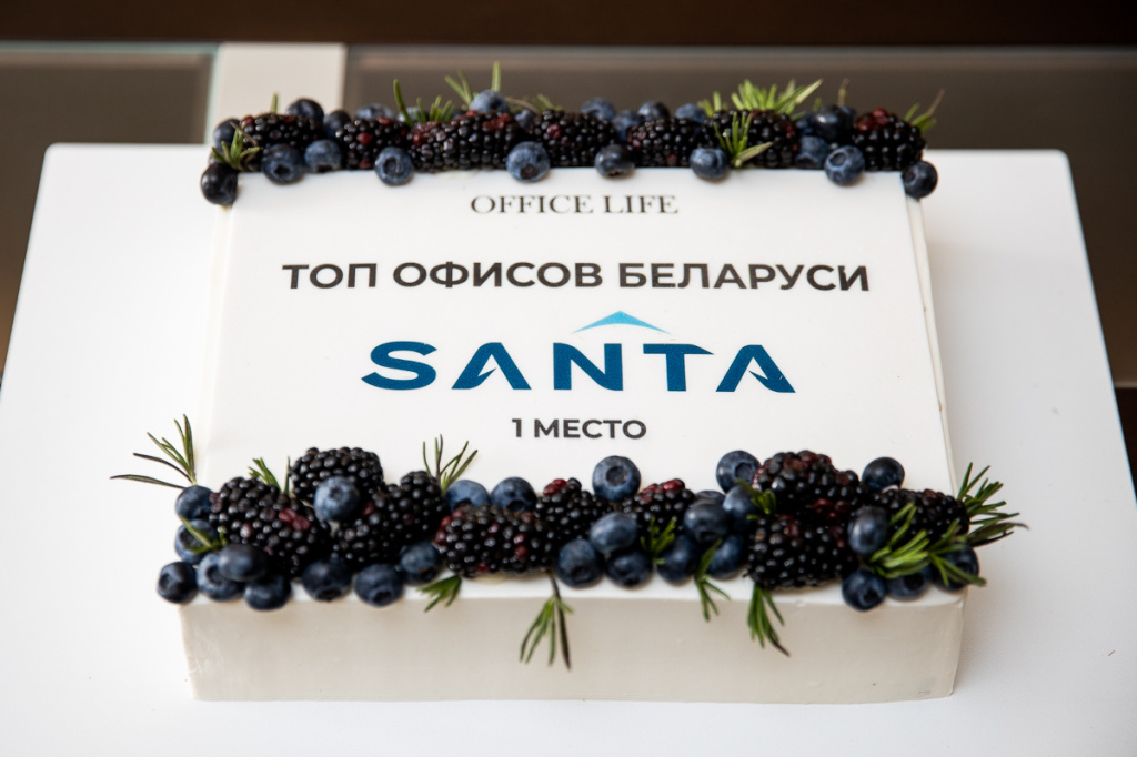 SANTA - в ТОП офисов Беларуси