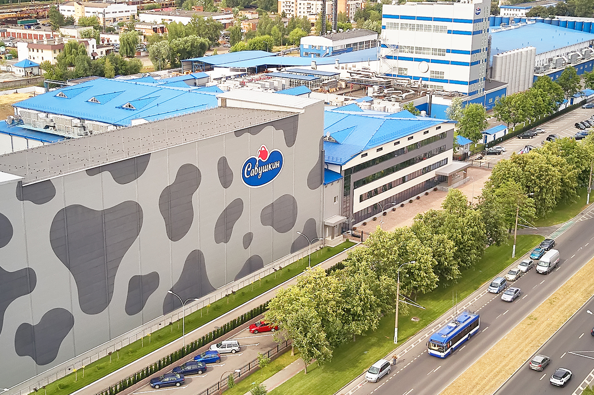 ОАО «Савушкин продукт»