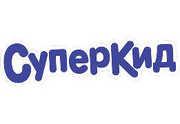 «СуперКид»